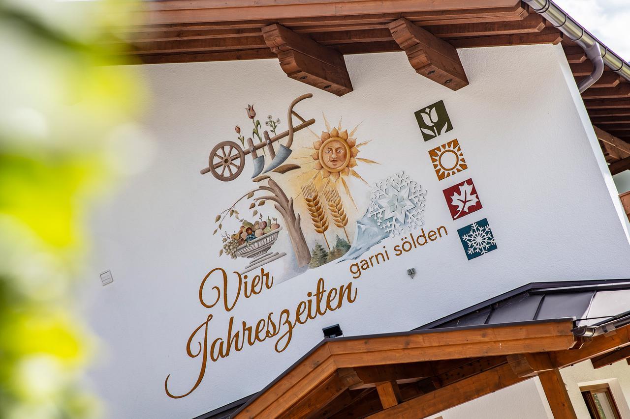 Garni Vierjahreszeiten سولدن المظهر الخارجي الصورة